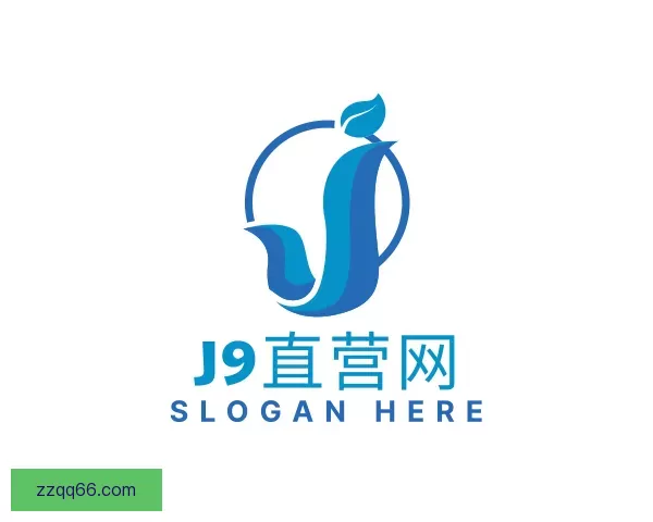 关于J9直营网